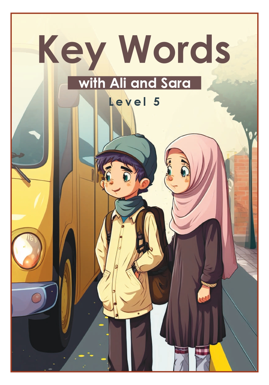 Sara & Ali Level 5